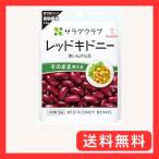 ki You pi- салат kla хлеб Kido колено ( красный ...) 50g×10 шт обычная температура сохранение так же можно использовать клетчатка 