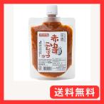 ka... . красный yuzu ....200g