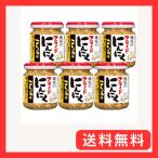 ショッピング桃屋 桃屋 フライドにんにくこしょう味 40g×6個 フライドガーリック にんにくチップ ガーリックチップ