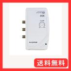 マスプロ電工(MASPRO) 3224MHz対応 UHF テ