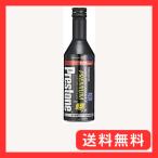  ho rutsu бензин присадка Puresuto n super Performance premium малолитражный легковой автомобиль 150ml Holts PR7725