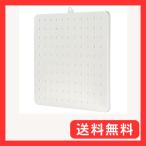 JEJアステージ(JEJ Astage)リセスタイル パンチングボード 有孔ボード 小物 整理 W300×D40×H265