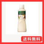 ki You pi- для бизнеса dip соус балка nyakauda500ml большая вместимость 