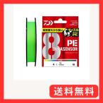 ダイワ(DAIWA) PEライン UVF PEデュラセ�