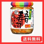 ショッピング桃屋 桃屋 チャント五目寿司のたね 250g寿司の素 五目ちらし ちらし寿司