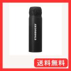 ハンディーステンレスボトル 500ml（yahoo）