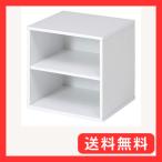 不二貿易(Fujiboeki) キューブボックス 2段 幅34.5×奥行29.5×高さ34.5cm ホワイト 収納 カラーボックス 組み合わせ自