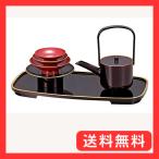 山中塗 溜塗 小判 屠蘇器 溜渕金塗 3861