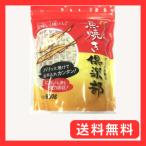 魚焼き?楽部 調湿稚内珪藻土造粒品 