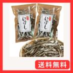 ni.. местного производства . высушенный для бизнеса большая вместимость katakchi иваси ... еда .. маленький рыба i Rico суп . высушенный nibosi(120g×2 пакет )