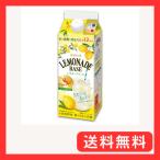  три . сельское хозяйство . Nitto черный чай remone-do основа 490ml×3 шт 