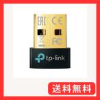 TP-Link Bluetooth USB Bluetooth 5.0 соответствует персональный компьютер / планшет соответствует адаптер Bluetooth беспроводная телефонная трубка производитель 