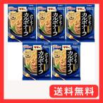 ショッピングパスタソース マ・マー あえるだけパスタソース カルボナーラ 140.8g ×5個