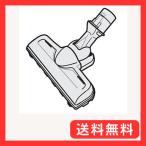 東芝 クリーナー 掃除機 床ブラシ 41
