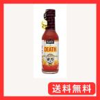 Blair's Mega Death Sauce in Coffin