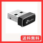 TP-Link 無線LAN子機 WiFi 6 子機 かんたん設定 MU-MIMO OFDMA 対応 AX300規格 Windows 11 / 1
