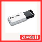 Verbatim балка Bay tamUSB память 128GB USB3.1(Gen1) раздвижной ремешок отверстие имеется белый USBSLM12