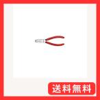 クニペックス KNIPEX 9761-145A エンドスリーブ用圧着ペンチ (SB)