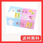 ショッピングぬちまーす 井村屋 塩ぷるレモン・ウメ アソート 750g(標準50本入)