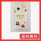 プティパ 細挽きライ麦粉 250g