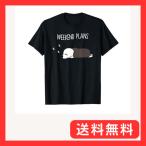 ボブテイル犬の週末プラン Tシャツ
