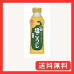  Hanamaruki . соль жидкий соль ...300ml