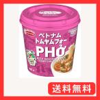 エースコック ハノイのおもてなし 