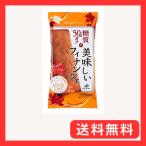 DANKE ダンケ ロカボ・