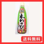 es Be книга@ сырой васаби 300G