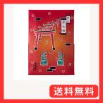 丸や 京の赤七味袋 15g