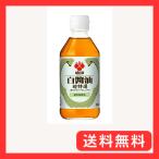 盛田 白醤油 特級 300ml×2本