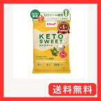 管理栄養士推奨 ラカンカ配合ケトスイート ラカンカ 1kg | 植物由来100% カロリーゼロ らかんか 顆粒 業務用 甘味料 エリスリトール