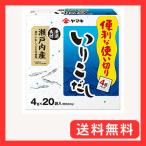  Yamaki Seto внутри производство ... суп (4g×20P)×5 шт 