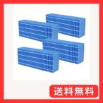 HOUQUA HV-FY5 と互換性のある 加湿機交