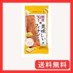 DANKE ダンケ ロカボ・