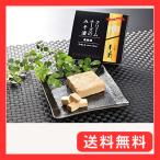  miso . место .. магазин крем сыр только ..35g