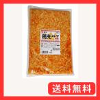  персик свет наконечник men ma1kg