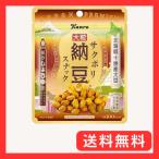  can rosak поли ферментированные бобы снэки .. соя тест 21g