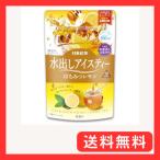 三井農林 日東紅茶 水出しアイスティーはちみつレモン 10袋×4個