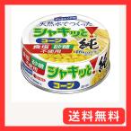 . около . натуральный вода ..... автомобиль ki. кукуруза оригинальный 65g×6 шт (2638)