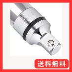 京都機械工具(KTC) ネプロス 12.7mm (1/2インチ) ソケット アダプター NBA43