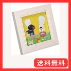  You энергия Lisa . газ жемчуг Mini искусство рама [ десерт книжка ] GL-00655 GL-00655