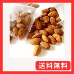 このみみ ナッツ 無塩 