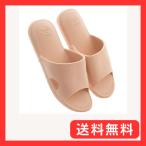 mianshe 北欧 超軽量 サンダル スリッ�