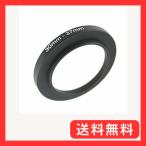 ZEROPORT JAPAN повышающее резьбовое кольцо 30mm-37mm ZPJGREENSTEPUP3037