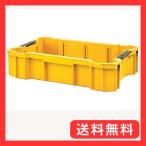 デウォルト(DEWALT) タフシステム2.0 トレー (大) 工具箱 収納ケース ツールボックス 内部トレー 積み重ね収納 Tough Sys