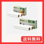 FoodSaver капот хранитель pa Claw ru20cm 2 шт +28cm2 шт. комплект изменение roll 