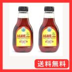  иметь машина агава сироп RAW DARK 330g×2 комплект aruma tera голубой агава органический натуральный . тест стоимость низкий GI низкий калории иметь машина JAS засвидетельствование 