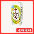 アサヒ飲料 十六茶 (LL)