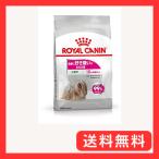 ロイヤルカナン CCN ミニエクシジェント 2kg ： 通販・価格比較 [最